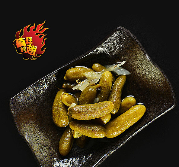 固原疯狂bt烤翅