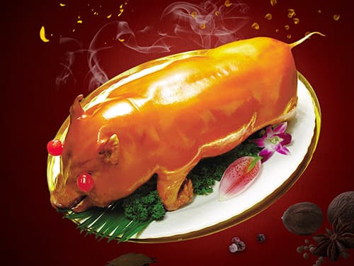 固原烤乳猪培训